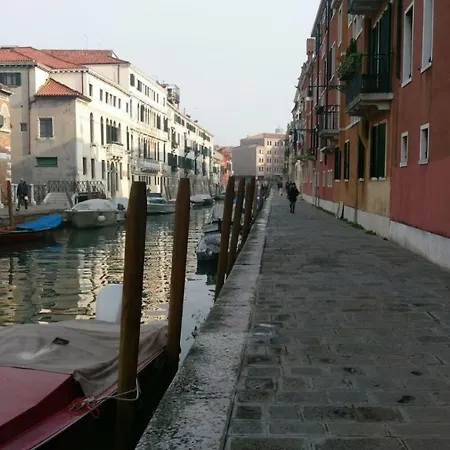 Lägenhet Cereri Venedig
